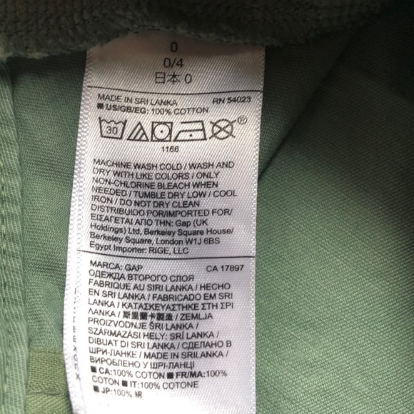 GAP Maternity Shorts - Picture 3 of 5